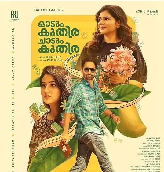 Movie Poster: Odum Kuthira Chadum Kuthira