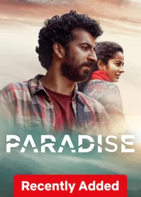 Paradise - Movie free on Castle