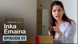 Nava Ghar