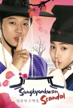 Sungkyunkwan Scandal - Web Serie complete free on Castle
