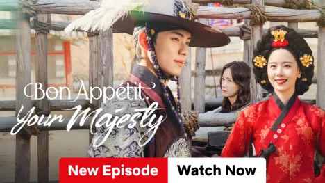 Bon Appétit, Your Majesty