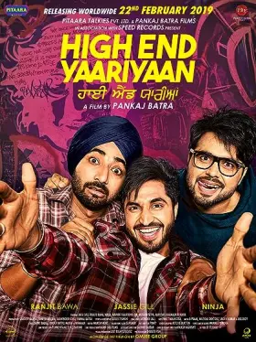 High End Yaariyaan - Movie free on Castle