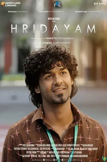 Movie Poster: Hridayam
