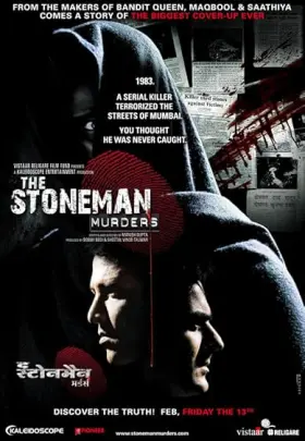 The Stoneman Murders - Movie free on Castle