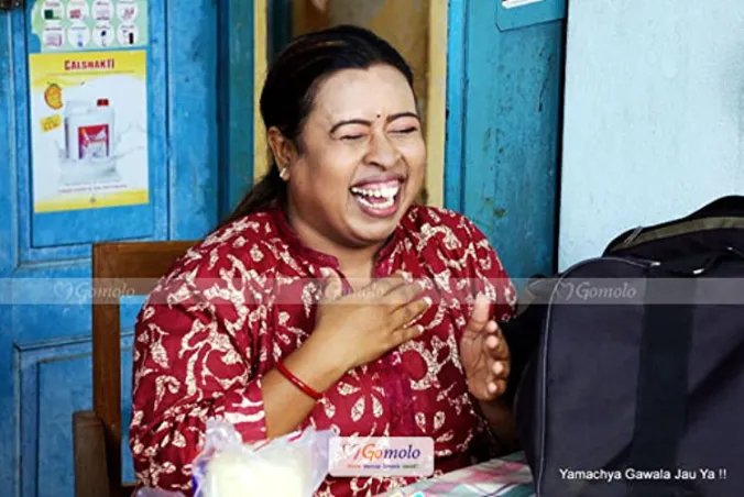 Purnima Ahire