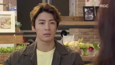 E33.Episode #1.33