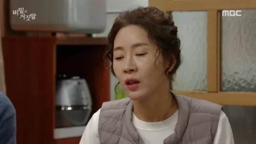 E95.Episode #1.95