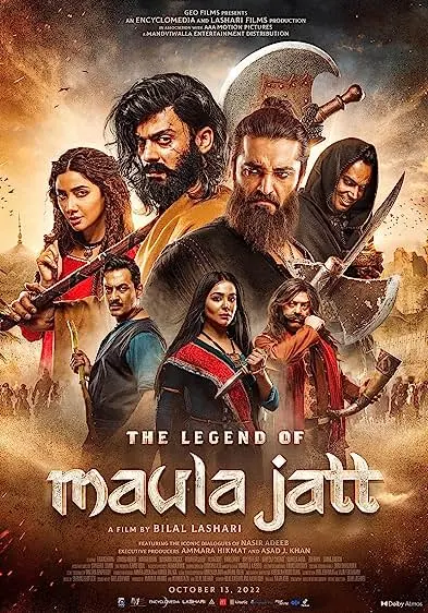 Movie Poster: The Legend of Maula Jatt