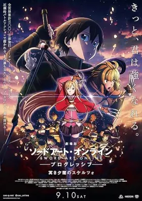 Sword Art Online the Movie: Progressive - Scherzo of Deep Night - Movie free on Castle