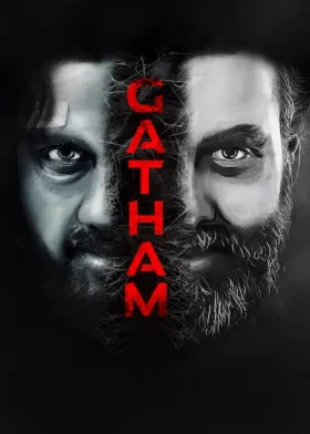 Gatham - Movie free on Castle