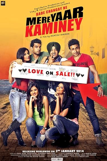 Mere Yaar Kamine
