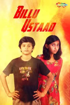 Billu Ustaad - Movie free on Castle