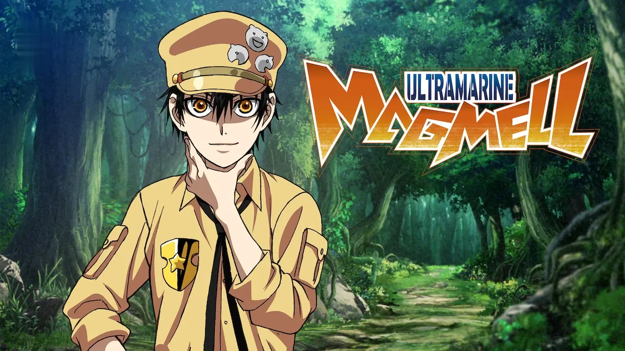 Movie Poster: Ultramarine Magmell