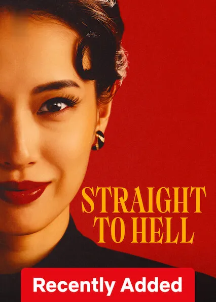 Straight to Hell