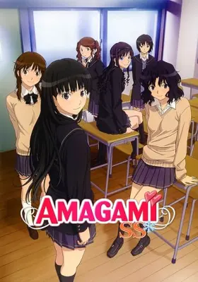Amagami SS - Web Serie complete free on Castle