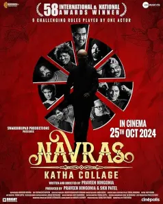 Navras Katha Collage 