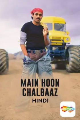 Main Hoon Chalbaaz - Movie free on Castle