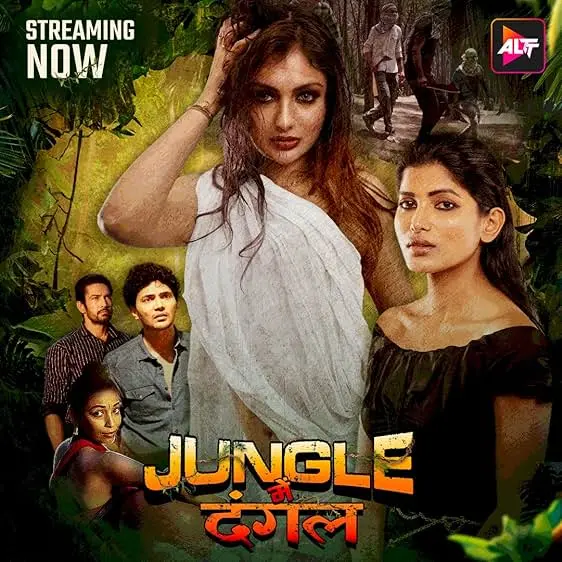 Jungle Mein Dangal