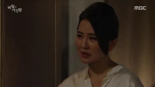 E96.Episode #1.96