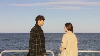 E7.Watching Her Watching Him