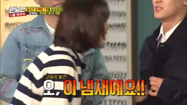 E448.Episode 448