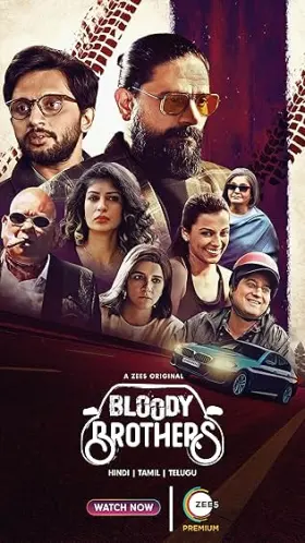 Bloody Brothers - Web Serie complete free on Castle