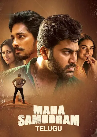 Maha Samudram