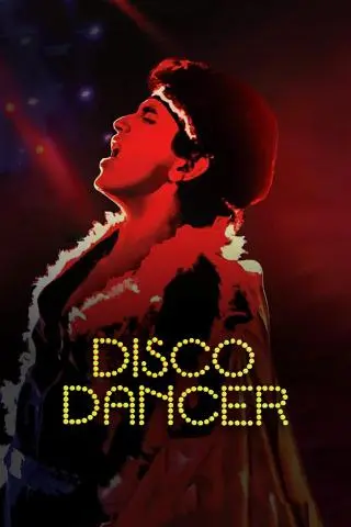 Disco Dancer