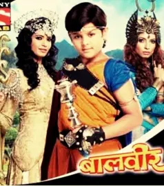 Baal Veer