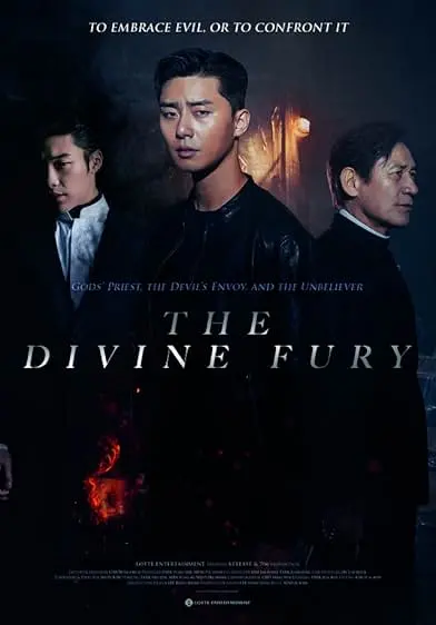 Movie Poster: The Divine Fury