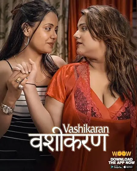 TV series poster: Vashikaran