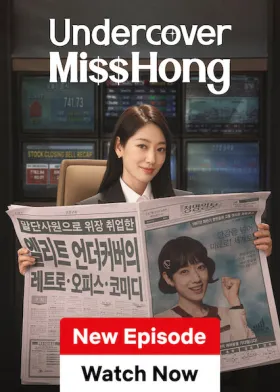 Undercover Miss Hong - Web Serie complete free on Castle