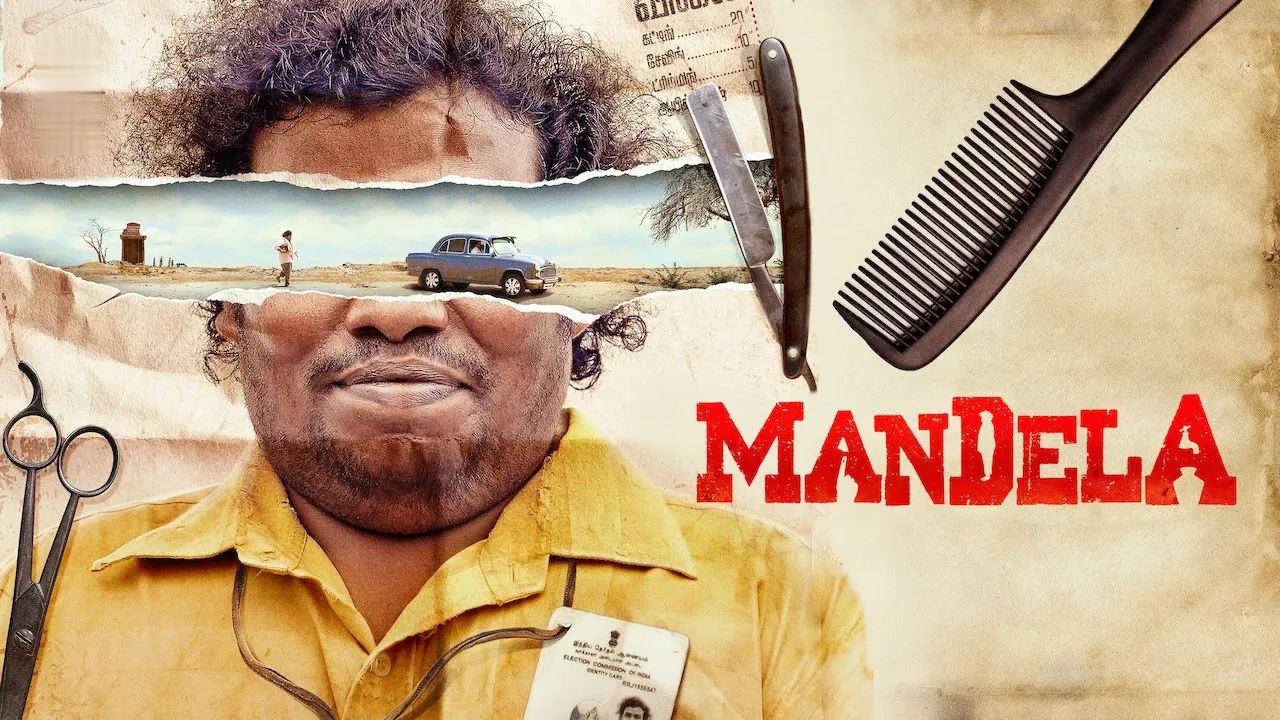 Movie Poster: Mandela