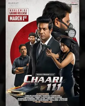 Chaari 111 - Movie free on Castle