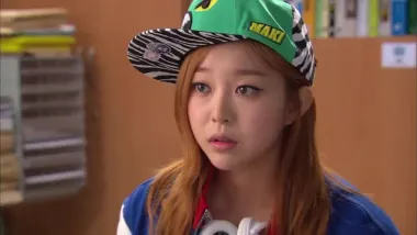 E2.Bad Girl, Good Girl