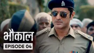 Episode 4