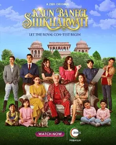 Kaun Banegi Shikharwati