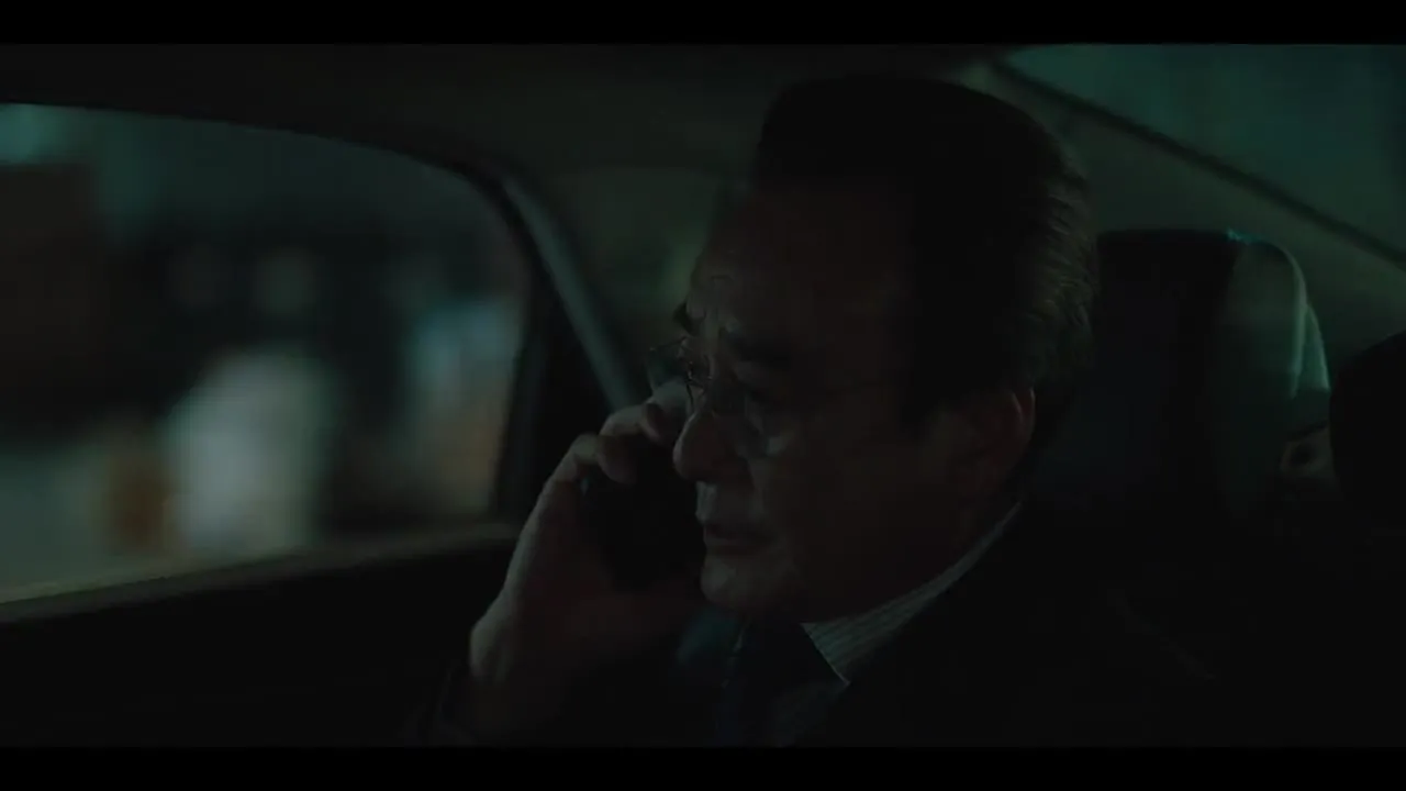 E13.Episode #1.13
