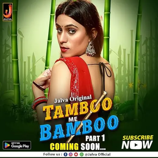 Tamboo Me Bamboo