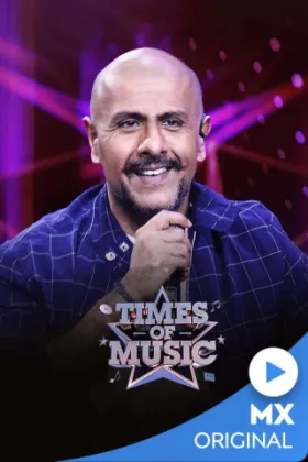 Times Of Music - Movie free on Castle