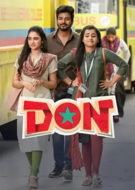 Don - Movie free on Castle