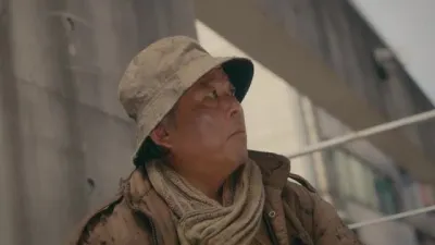 E7.Our Twisted Hero/The Last Match