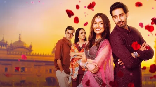 Movie Poster: Arranged Love