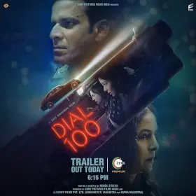 Dial 100 - Movie free on Castle