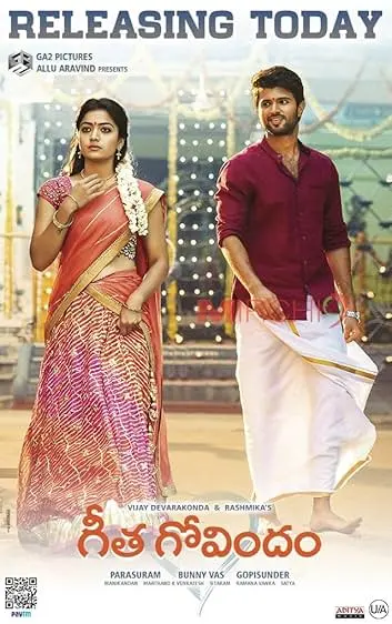 Movie Poster: Geetha Govindam