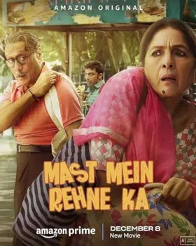 Mast Mein Rehne Ka - Movie free on Castle