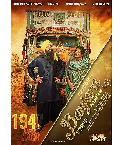 Banjara - The Truck Driver