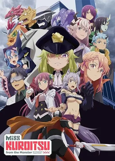 Movie Poster: Miss Kuroitsu from the Monster Development Department