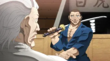 Boy