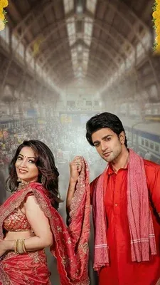 Movie Poster: Coolie Ki Diamond Dulhaniya